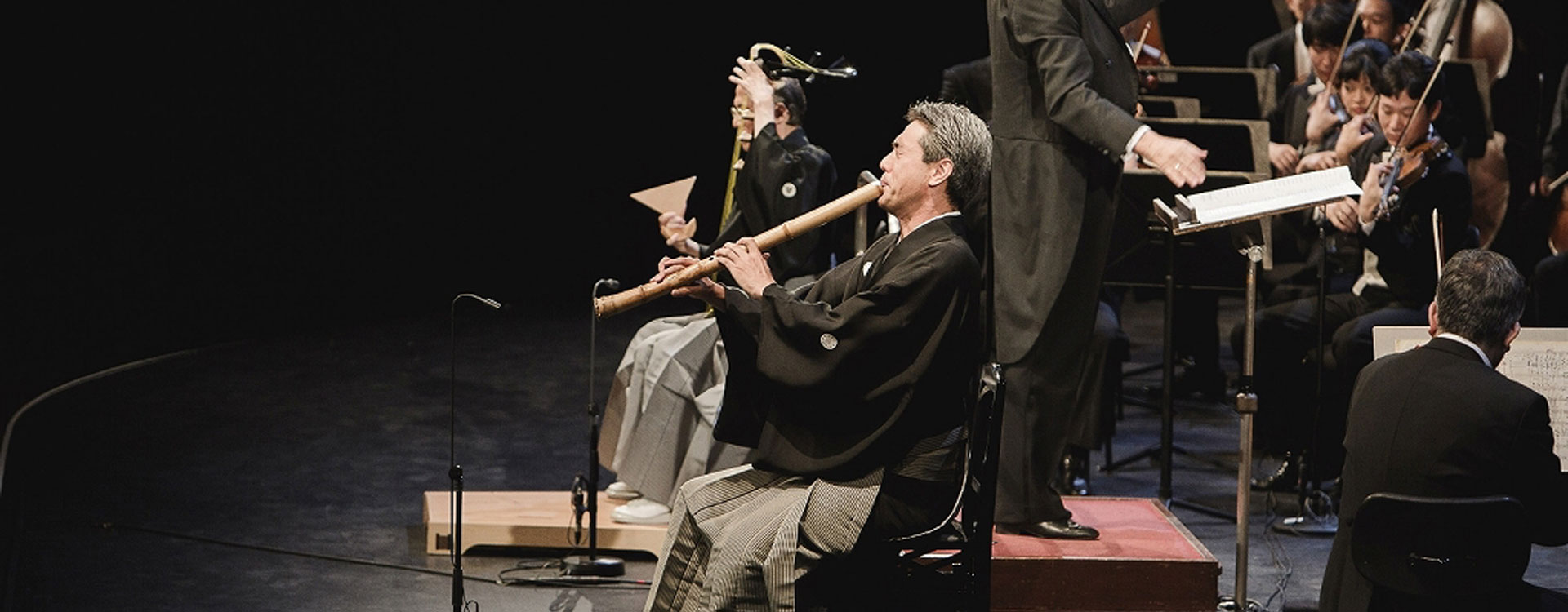 NHK Symphony Orchestra