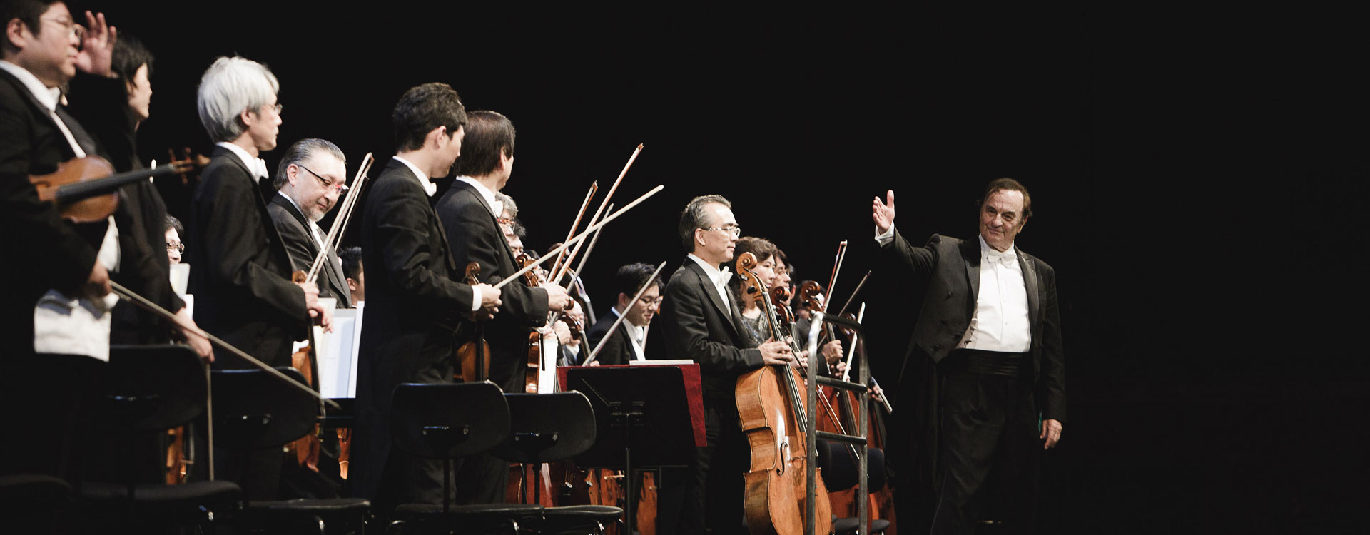 NHK Symphony Orchestra