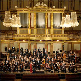 The Gustav Mahler Youth Orchestra