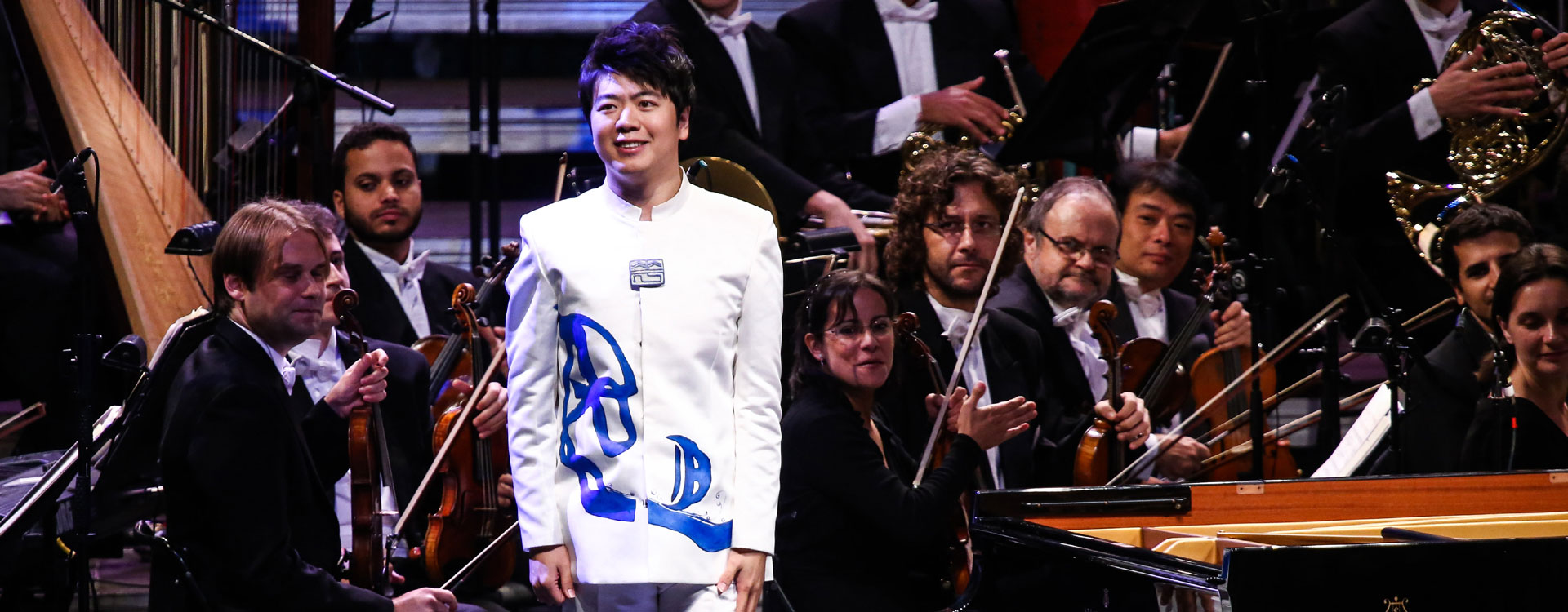 World Cup Concert in Rio de Janeiro